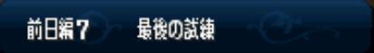 原站图片 7