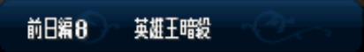 原站图片 8