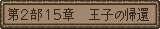 原站图片 1