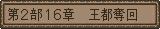 原站图片 1