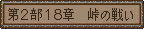 原站图片 1