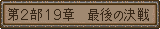 原站图片 1