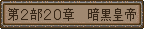 原站图片 1