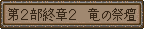 原站图片 1
