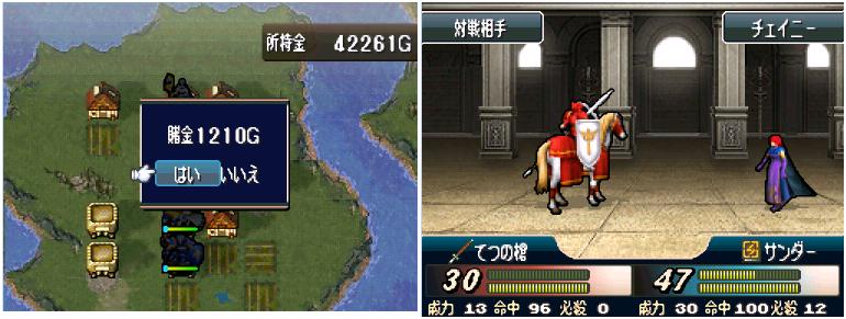 原站图片 19