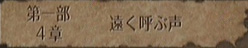 原站图片 1