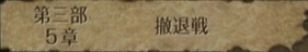 原站图片 1