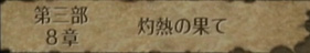 原站图片 1