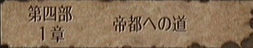 原站图片 1