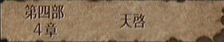 原站图片 1