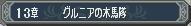 原站图片 1
