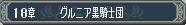 原站图片 1