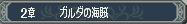 原站图片 1