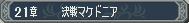 原站图片 1