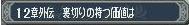 原站图片 1