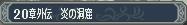 原站图片 1