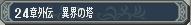 原站图片 1