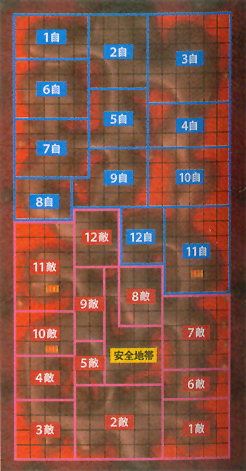 原站图片 3