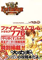 原站图片 28