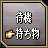 原站图片 1