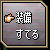 原站图片 2