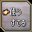 原站图片 3