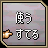 原站图片 4