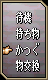 原站图片 9
