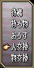 原站图片 11