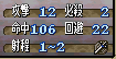 原站图片 2