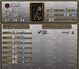 原站图片 3