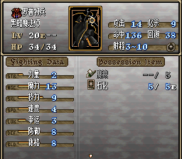 原站图片 5