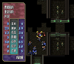 原站图片 6