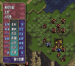 原站图片 21