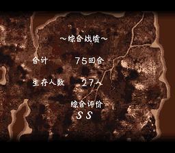 原站图片 10