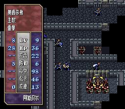 原站图片 11
