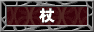 原站图片 52