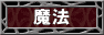 原站图片 53